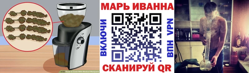 кракен онион  Светлоград  Еда ТГК марихуана 