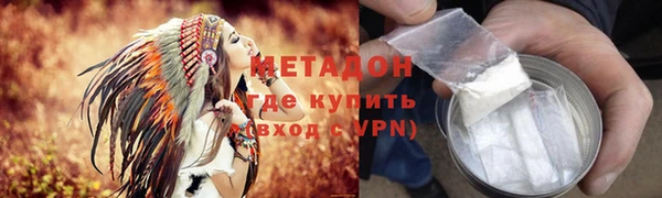 кокс Аркадак