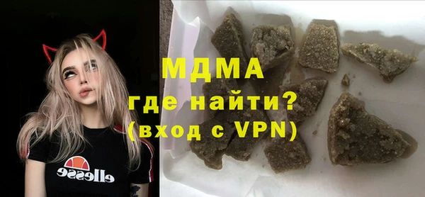 твердый Алзамай