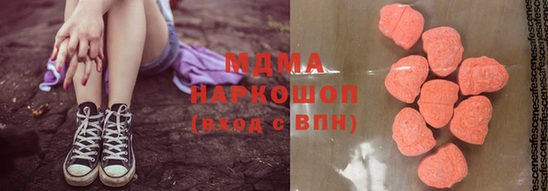 твердый Алзамай