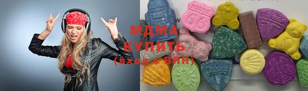 синтетический гашиш Алексеевка