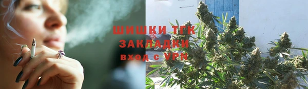 синтетический гашиш Алексеевка