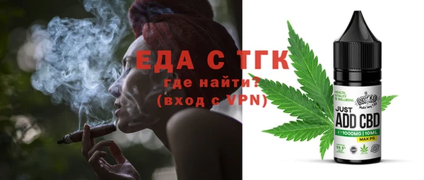 твердый Алзамай