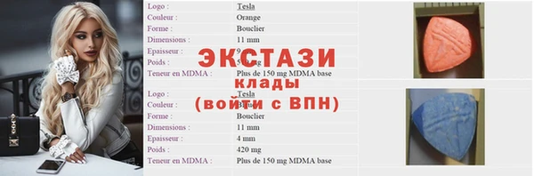 кокс Аркадак