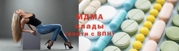 твердый Алзамай