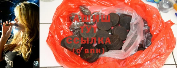 твердый Алзамай