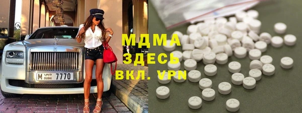 синтетический гашиш Алексеевка